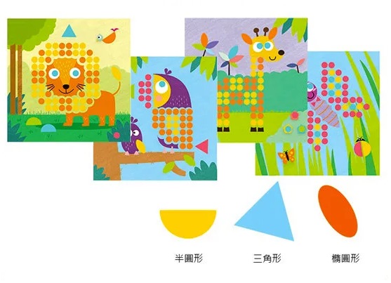 Mosaic Sketchpad 馬賽克豆豆拼圖